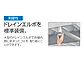 OA~̃J[|[g G-1SS ϐ`50cmΉ 2p cA 8{ X^_[g^Cv摜4