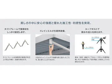 公式】G1-R 積雪50cm 2台用 ワイド 4本柱 折板-三協アルミ 公式】G1-R 積雪50cm 2台用 ワイド 4本柱 折板-三協アルミ