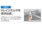 OA~̃J[|[g G-1SS ϐ`50cmΉ 3p gv 4{ X^_[g^Cv摜2