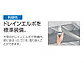 OA~̃J[|[g G-1SS ϐ`50cmΉ 3p gv 4{ fbNX^Cv摜1