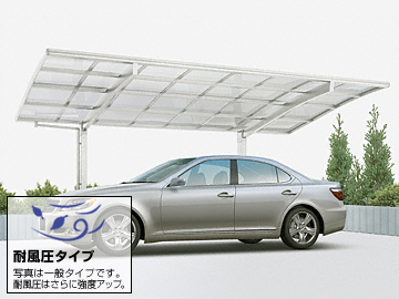 LIXIL ���N�V��(�g�X�e��)�̃J�[�|�[�g ���O�i�X�|�[�g�V�O�}III �ϕ������x�d�l