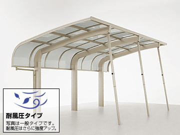 LIXIL ���N�V��(�g�X�e��)�̃J�[�|�[�g �e�[���|�[�g�V�O�}III �ϐ�50cm�Ή� �ϕ������x�d�l