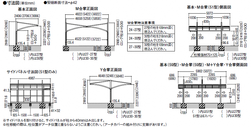 TXCP110014_z01_l.jpg