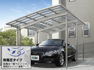 LIXIL NV(TOEX)̃J[|[g Cu|[gII ϐ100cmΉ ϕxdl
