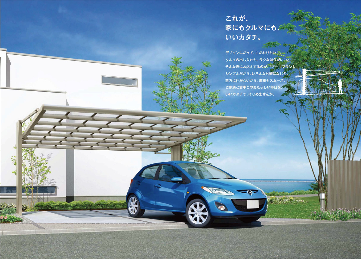 J[|[gEGNXeÂƂȂGNXVbv摜3