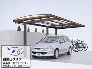 LIXIL ���N�V��(TOEX)�̃J�[�|�[�g �L���[�u�|�[�g�v���X ���� �ϕ������x�d�l �}�e���A���J���[ �f�ڎԎ�F206[�v�W���[]