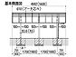 LIXIL(TOEX)̃J[|[g t[|[gIII ϐ50cmΉ Ch̐}