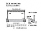 LIXIL(TOEX)̃J[|[g EBX[|[gII ϐ100cmΉ 2p 6{̐}