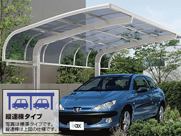 LIXIL ���N�V��(TOEX)�̃J�[�|�[�g �t���[�|�[�gIII �c�A�� �f�ڎԎ�F308[�v�W���[]