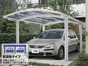 LIXIL(���N�V��)�̃J�[�|�[�g ���W���[�|�[�gII SX �c�A��