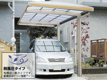 LIXIL ���N�V��(TOEX)�̃J�[�|�[�g �L���[�u�|�[�g�v���X �c�A�� �ϕ������x�d�l �}�e���A���J���[ �f�ڎԎ�F�C�v�T��[�g���^]