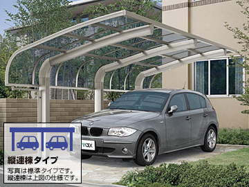 LIXIL NV(TOEX)̃J[|[g t[|[gIII ϐ50cmΉ cA fڎԎF1V[Y[BMW]