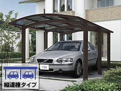 LIXIL(TOEX)̃J[|[gW[|[gII SX ϐ50cmΉ cA