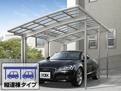 LIXIL(TOEX)̃J[|[gCu|[gII ϐ100cmΉ cA ϕxdl