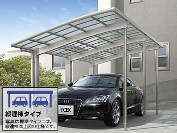 LIXIL NV(TOEX)̃J[|[g Cu|[gII ϐ100cmΉ cA ϕxdl