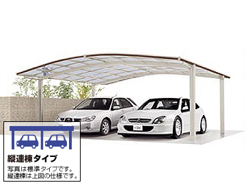 LIXIL(���N�V��)�̃J�[�|�[�g ���W���[�|�[�gII R�^�C�v ���C�h �c�A�� �}�e���A���J���[