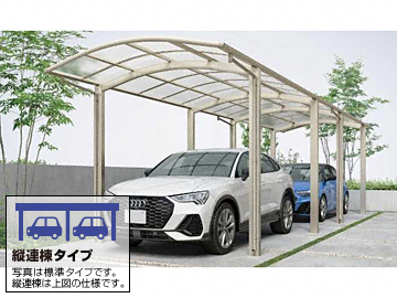 YKKAP�̃J�[�|�[�g �A�����[�X ����Z �c�A��