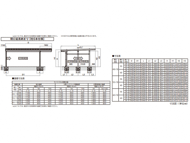 J[|[gEGNXeÂƂȂGNXVbv̐}