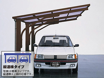 YKKAP�̃J�[�|�[�g �J�[�|�[�g2CP-U�^ �c�A��