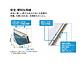 YKKAP̃J[|[g Gt[W FIRST x[J 600^Cv sZbg 1.5p摜5