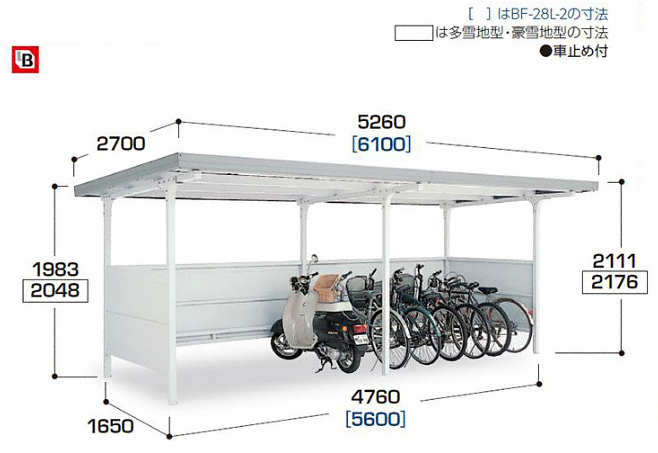 全ての ###u.イナバ物置 稲葉製作所BP 自転車置場 一般型 埋め込み式 3連棟 42台収納 注2週