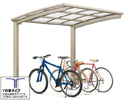 ネスカRミニ (ラウンドスタイル) Y合掌-LIXIL - サイクルポート