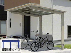 縦連棟のサイクルポート・自転車置き場46件 | 本体価格の安い順 縦連棟のサイクルポート・自転車置き場46件 | 本体価格の安い順