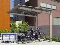 OA~̃TCN|[gj[}CbV~j cA tz O }eAJ[