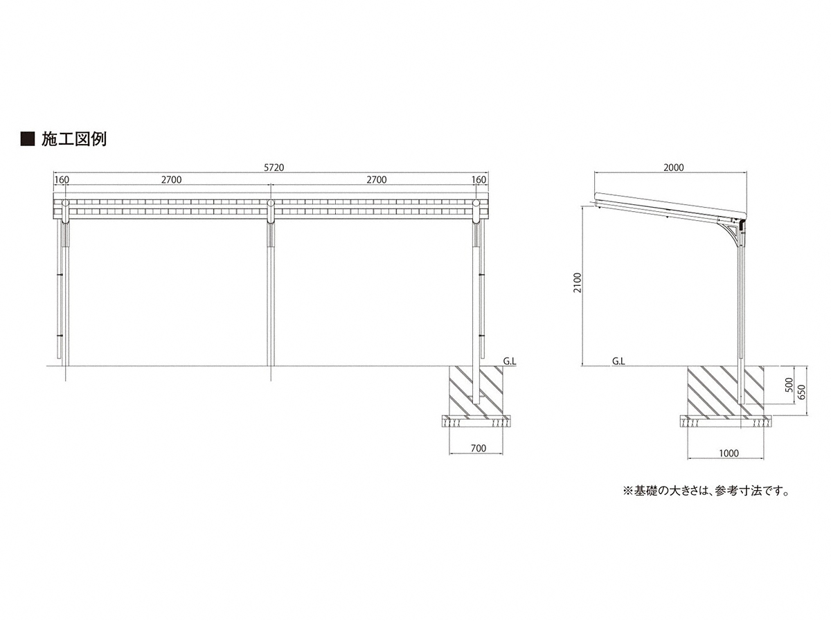 �T�C�N���|�[�g�E���]�Ԓu����E�G�N�X�e���A�̂��ƂȂ�G�N�X�V���b�v�̐}��