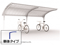 ���]�Ԓu���� �T�C�N���V�F���^�[GR�V���[�Y LGR ��{��