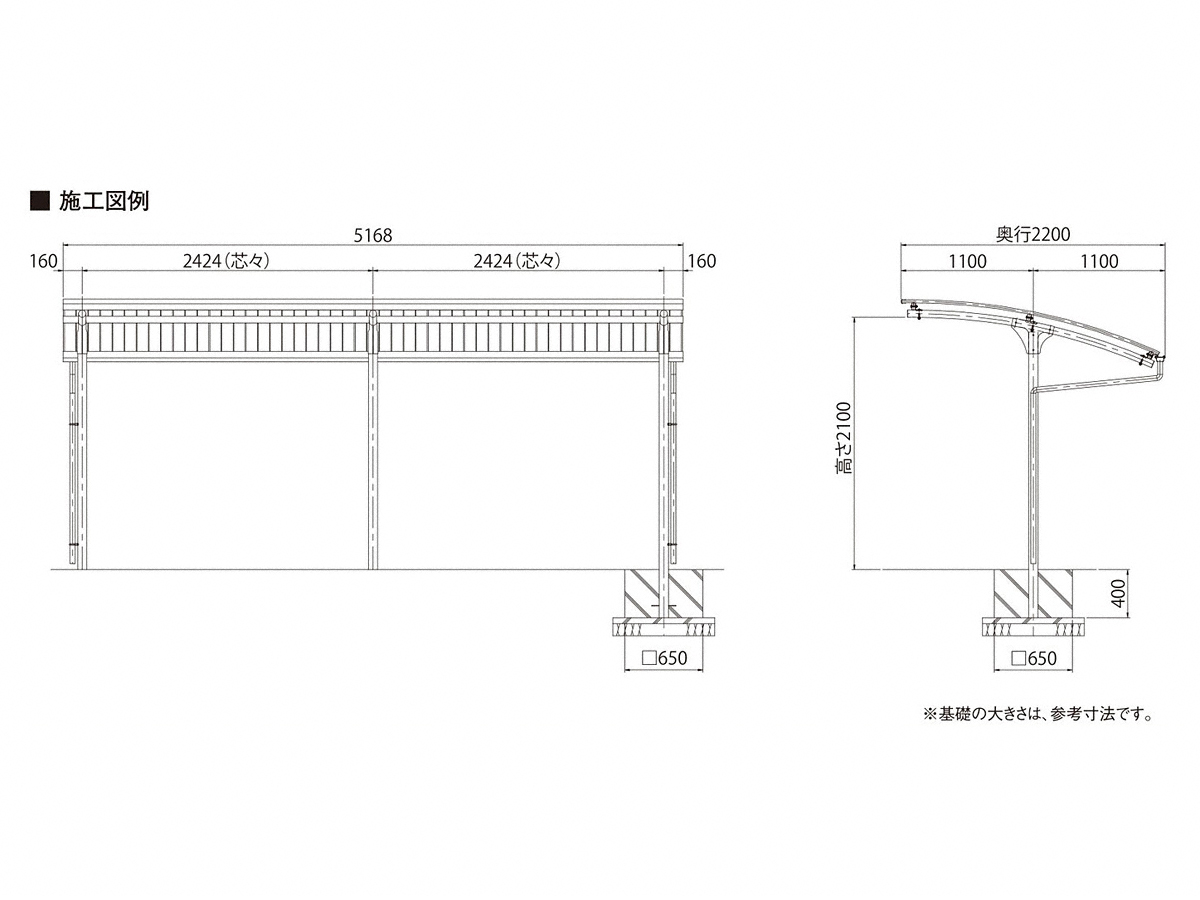 �T�C�N���|�[�g�E���]�Ԓu����E�G�N�X�e���A�̂��ƂȂ�G�N�X�V���b�v�̐}��