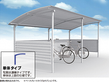 ϐ(ZLXC)̃TCN|[g ]Ԓu TCNVF^[GRV[Y DGR {