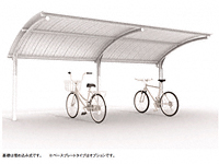 自転車置き場 サイクルシェルターGRシリーズ LGR 2連棟