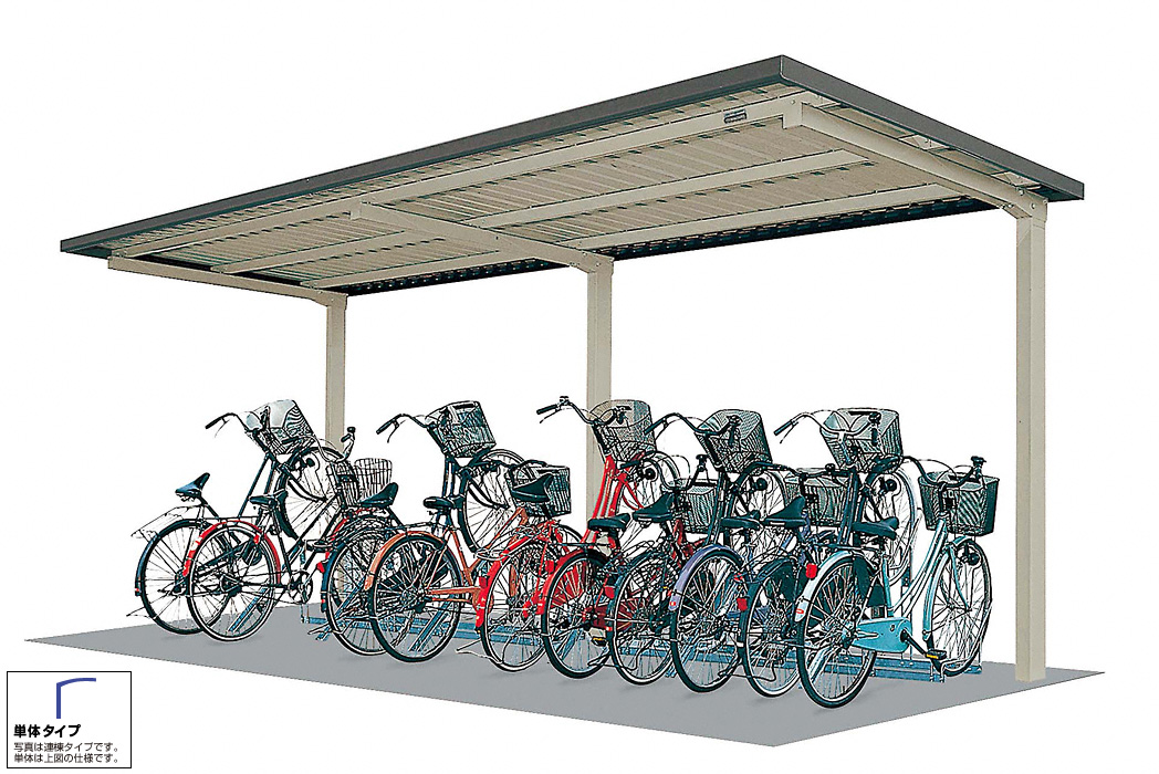 自転車置場 SP10C 基本棟-タクボ - サイクルポート・駐輪場ならエクス