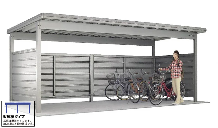 ヨド自転車置場 KWAタイプ 連棟 2段壁仕様 豪雪地用-ヨドコウ