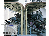 ヨド自転車置場 YOCF背合せタイプ 基本棟 一般地用