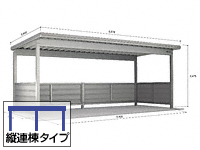 ヨド自転車置場 KWAタイプ 連棟 一般地用