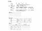 YKKAP̃TCN|[gE֏ Gt[W FIRST ~j T 600^Cv cA̐}