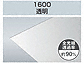 ^LV[ACDIY |J ʃO[h PC1600  4.0mm PC 1600摜1