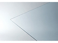 ポリカ 耐候熱線カットグレード PCSPR900T 耐候(両面)クリアスモーク 5.0mm厚