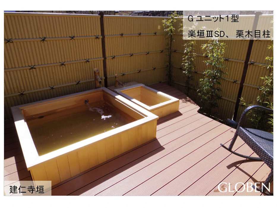 竹垣の通販・価格比較 - 価格.com