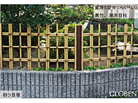 和風 竹垣のフェンス 柵件 本体価格の安い順 割引後