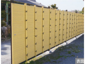 O[x̃tFX Vvjbg ݂_ |