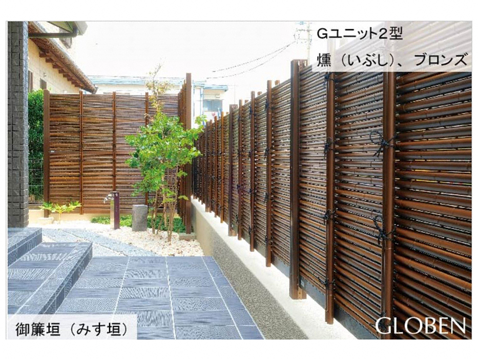 リクシル 竹垣フェンス 京香 建仁寺垣 ユニット型 間仕切りタイプ 両面仕様セット 連結本体 柱：木目調 丸柱 W-10 T-22 しみじみゴマ竹  通販