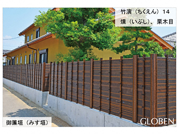 O[x̃tFX |Zbg14 ݂_Zbg