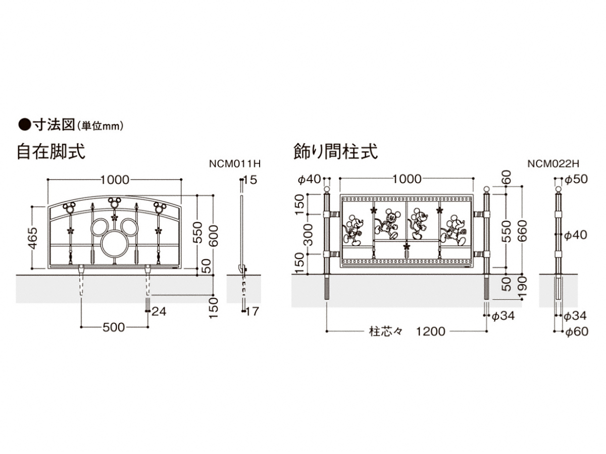 �t�F���X�E��E���E�G�N�X�e���A�̂��ƂȂ�G�N�X�V���b�v�̐}��
