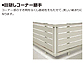 LIXIL̃tFXEE Zr[tFX R3^摜3