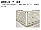 LIXIL̃tFXEE Zr[tFX R4^摜3
