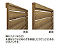 LIXIL̃tFXEE tFXAA YS1^ Xbg 炬 ؒF摜7