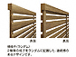 LIXIL̃tFXEE tFXAA YR1^ iq _ ؒF摜7